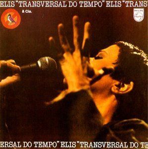 【CD】Transversal Do Tempo (1978)