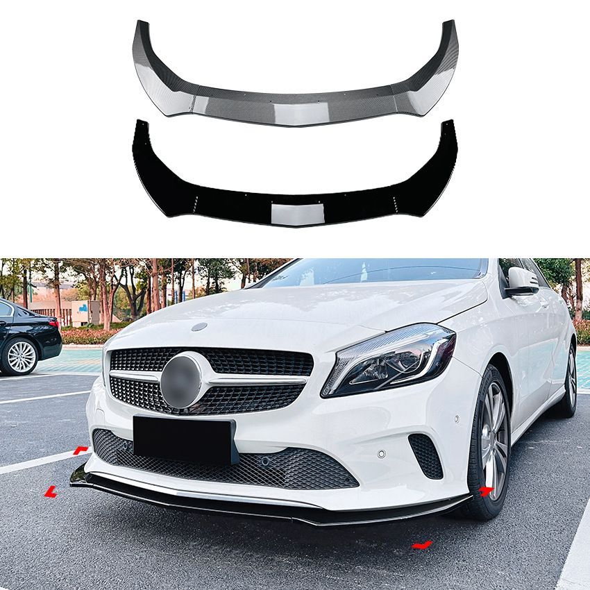 【送料無料】メルセデスベンツ Aクラス W176 後期 (Mercedes-Benz A-Class W176) 2016-2018 スタンダード フロントリップ スポイラー エアロ カスタム ドレスアップ 簡単取付 アクセサリー