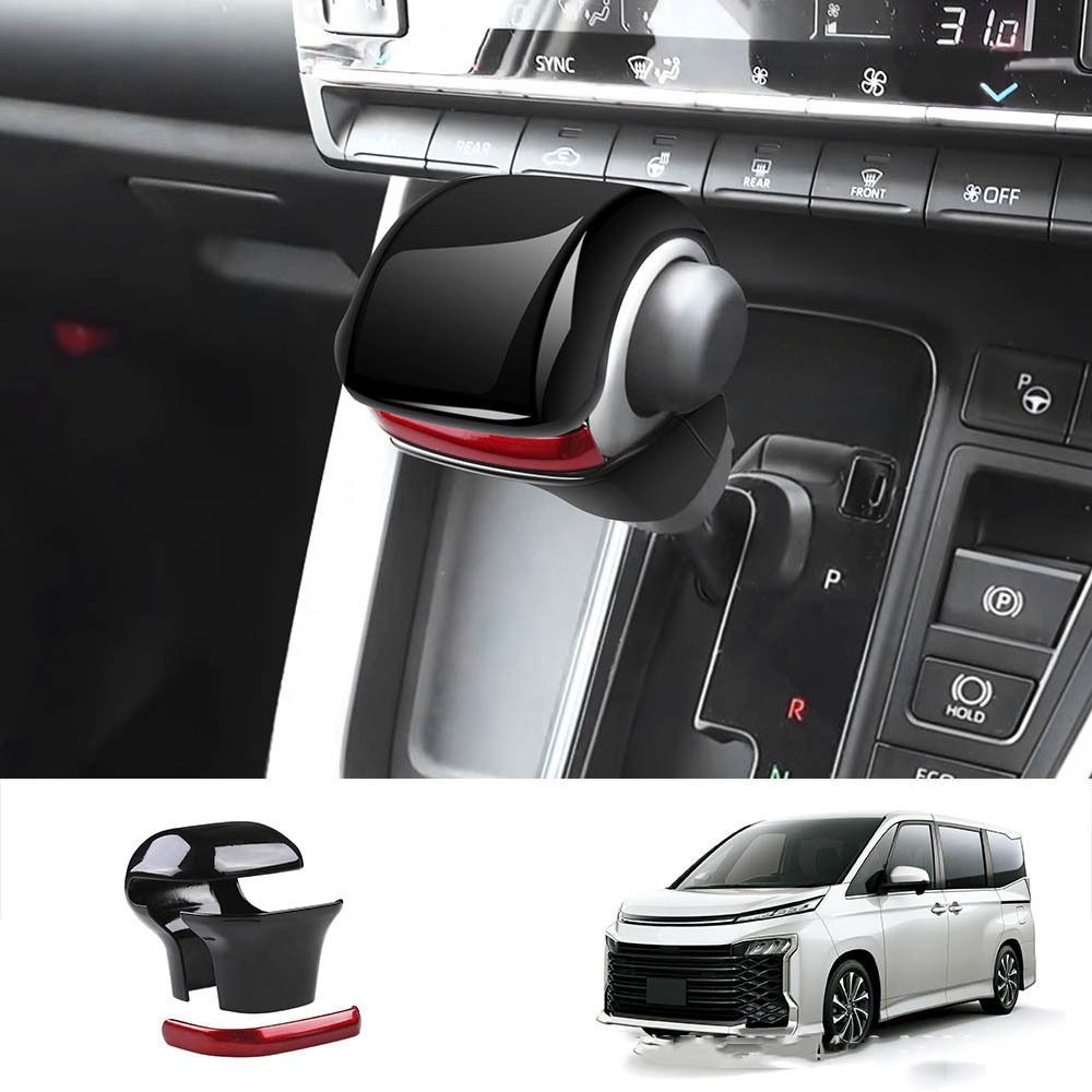 【送料無料】トヨタ ヴォクシー/ノア90系 (Toyota Voxy/Noah 90) 2022 専用 シフトノブカバー デコレーション ドレスアップ カスタム 高級感 おしゃれ 簡単取付 アクセサリー