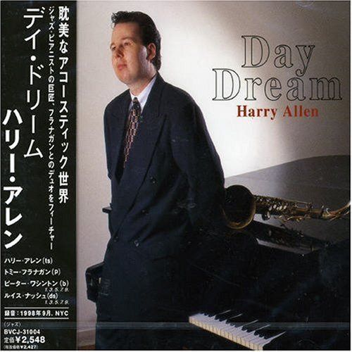 【CD】デイ・ドリーム