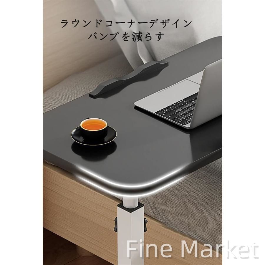 メルカリ最安値☆ 昇降式 サイド テーブル ノート パソコン スタンド サイドテーブル 昇降サイドテーブル ノートパソコンスタンド パソコン