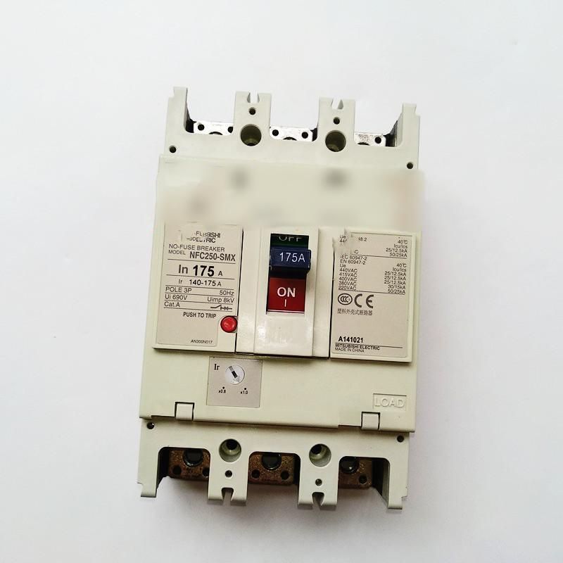 新品【 ★送料無料 】MITSUBISHI 三菱電機NFC250-SMX 3P 175A 用ノーヒューズ遮断器【６ヶ月保証】