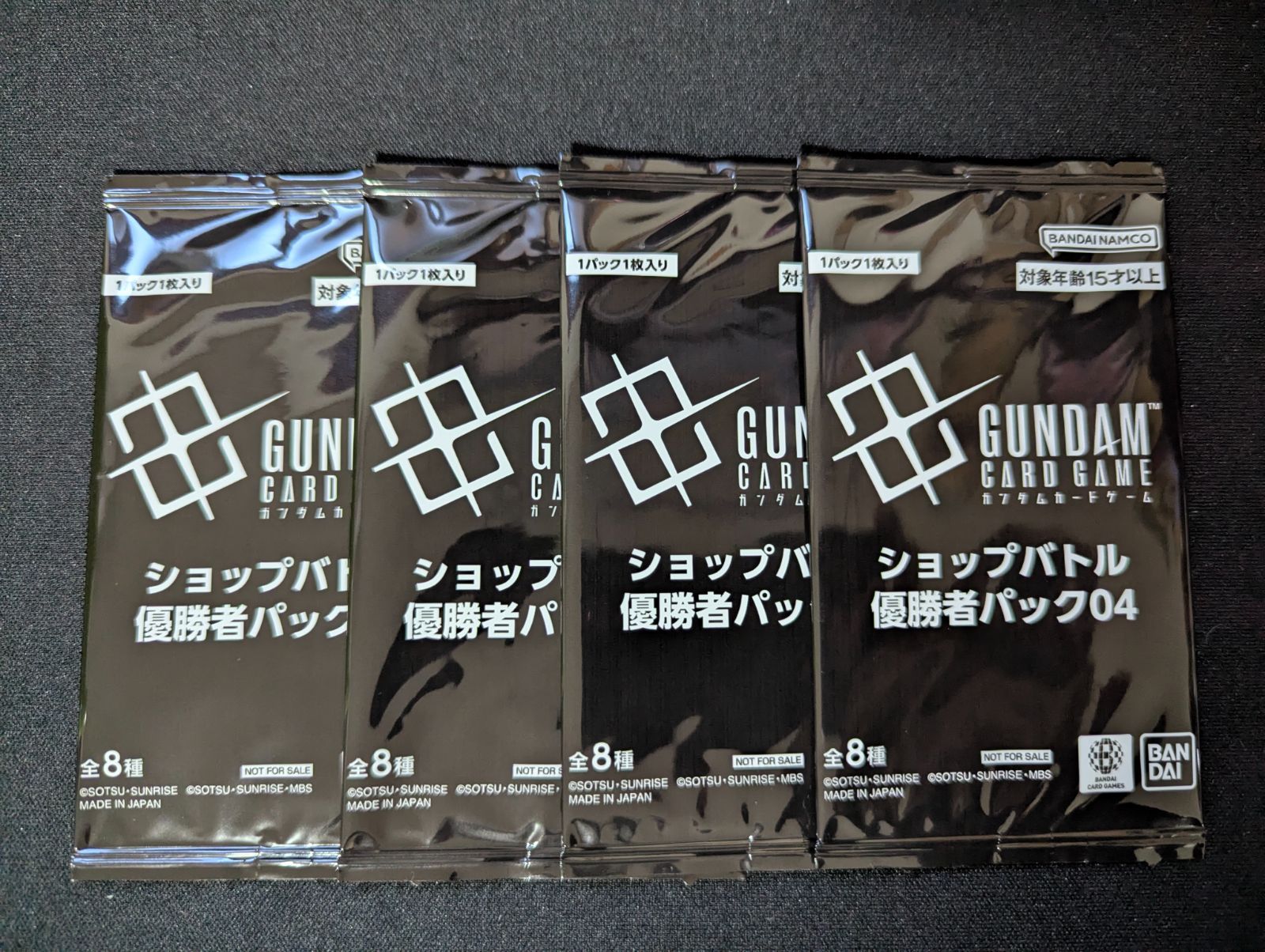 ガンダムカードゲーム ショップバトル優勝者パック04 40パック-販売売上