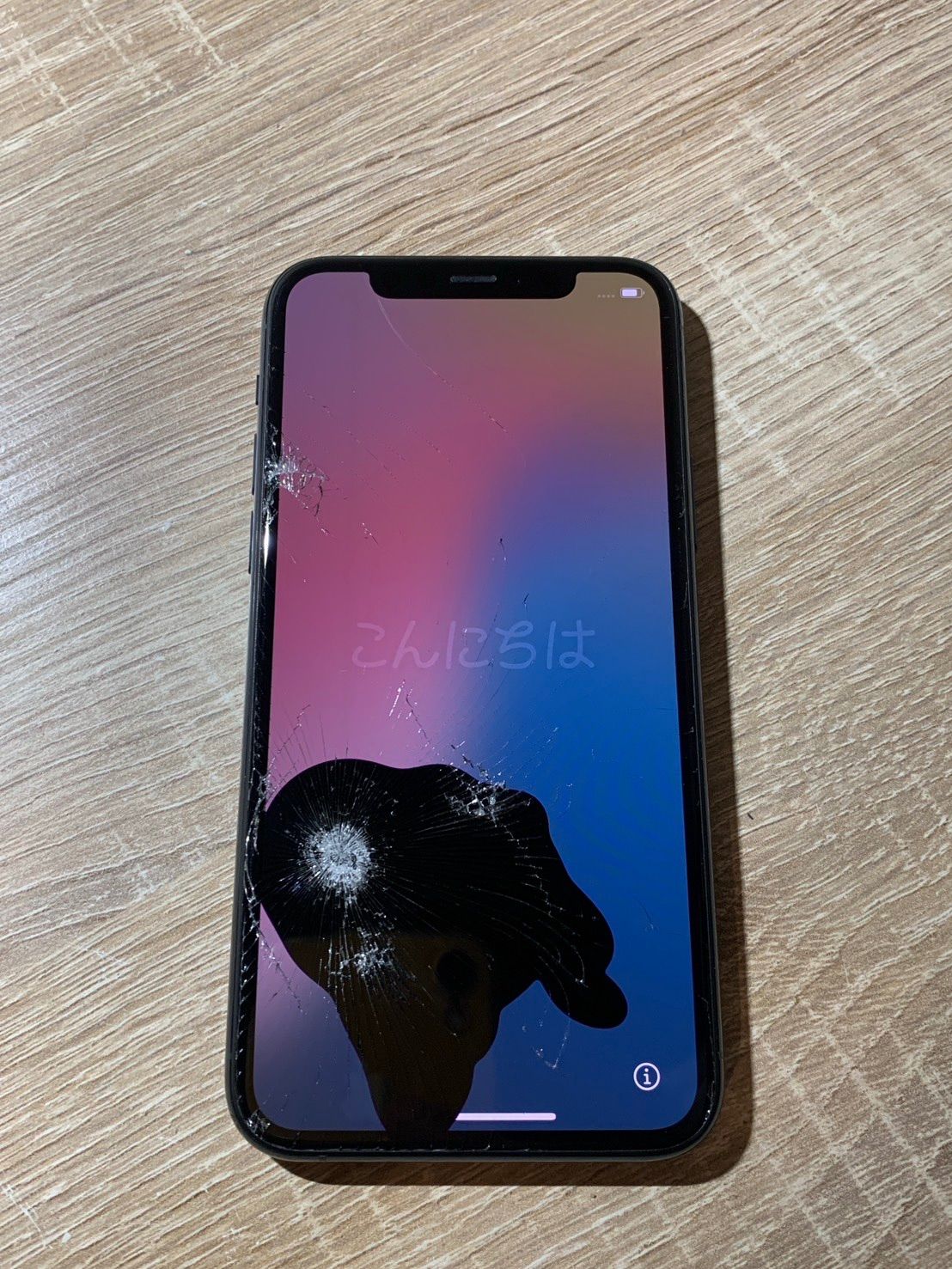 iPhone 11 Pro 256GB ミッドナイトグリーン