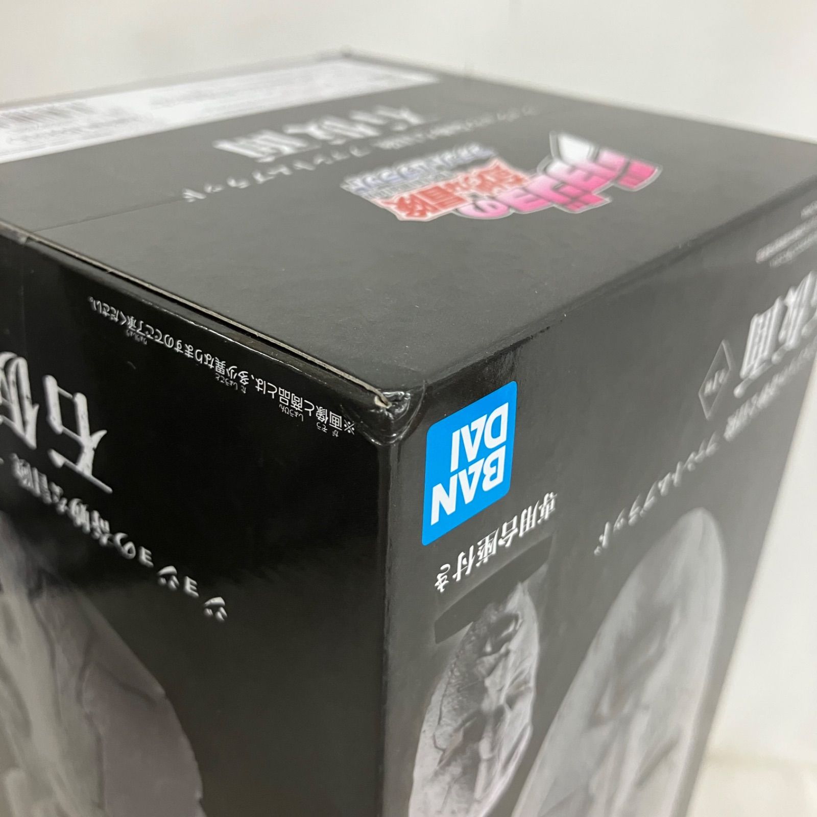 未開封 ジョジョの奇妙な冒険 ファントムブラッド 石仮面 フィギュア 3 