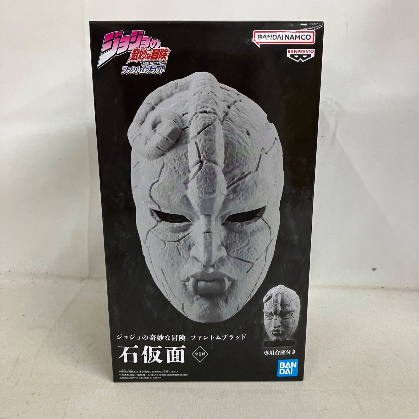 未開封 ジョジョの奇妙な冒険 ファントムブラッド 石仮面 フィギュア 3 