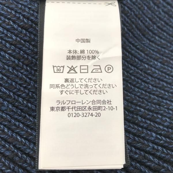 中古】RRL インディゴダイド コットン ウォッチ キャップ ONE SIZE