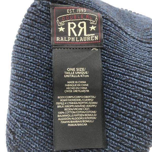 中古】RRL インディゴダイド コットン ウォッチ キャップ ONE SIZE