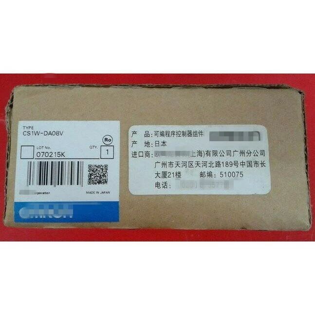 新品【 ★送料無料 】OMRON オムロン CS1W-DA08V アナログ出力ユニット【６ヶ月保証】
