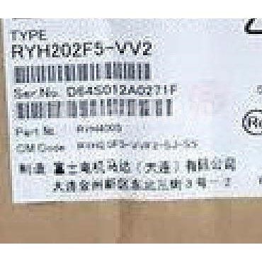 新品【 ★送料無料 】富士 サーボアンプ RYH202F5-VV2【６ヶ月保証】
