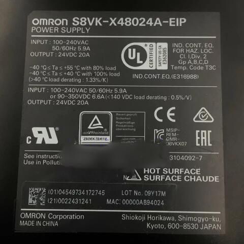 【新品★送料無料】OMRON オムロン S8VK-X48024A-EIP 24VDC 20A 用 スイッチ電源【６ヶ月保証】