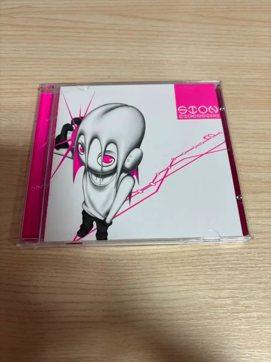 シオン アイゲンジン eigensinn cd 出品