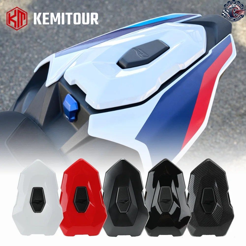 BMW S 1000R 2021-2025 M 1000 R 2022-2025 テールシートフェアリング S1000R M1000R バイク用リアパーツ レッド/ホワイト カーボンパター