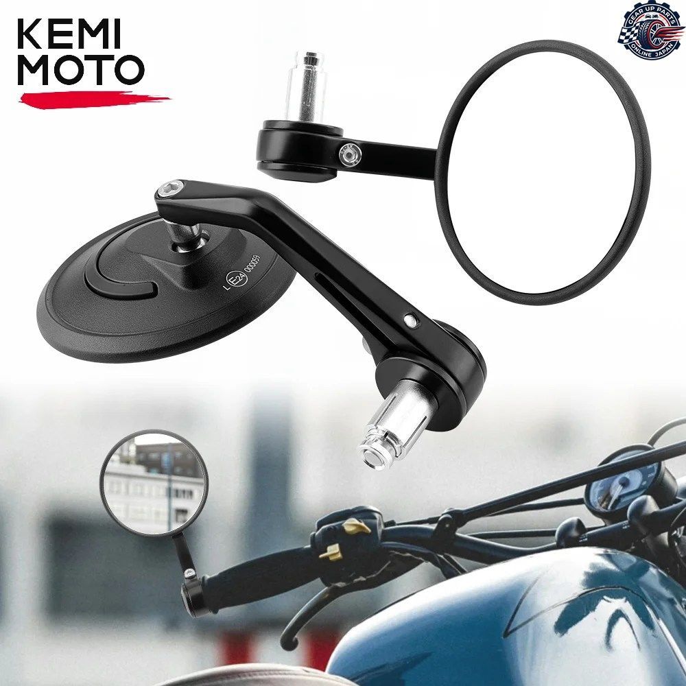 オートバイ用バーエンドバックミラー Eマーク ラウンド 7/8インチ 22mm ハンドルバーミラー 360°サイドミラー