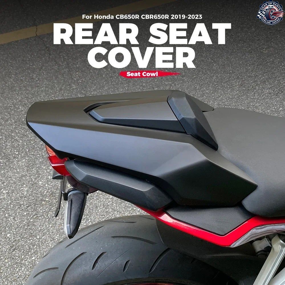 CBR650R シートカバー オートバイ ホンダ CB650R CBR 2019 2022 ラバーパッド フェアリング カウル シートパーツ付き