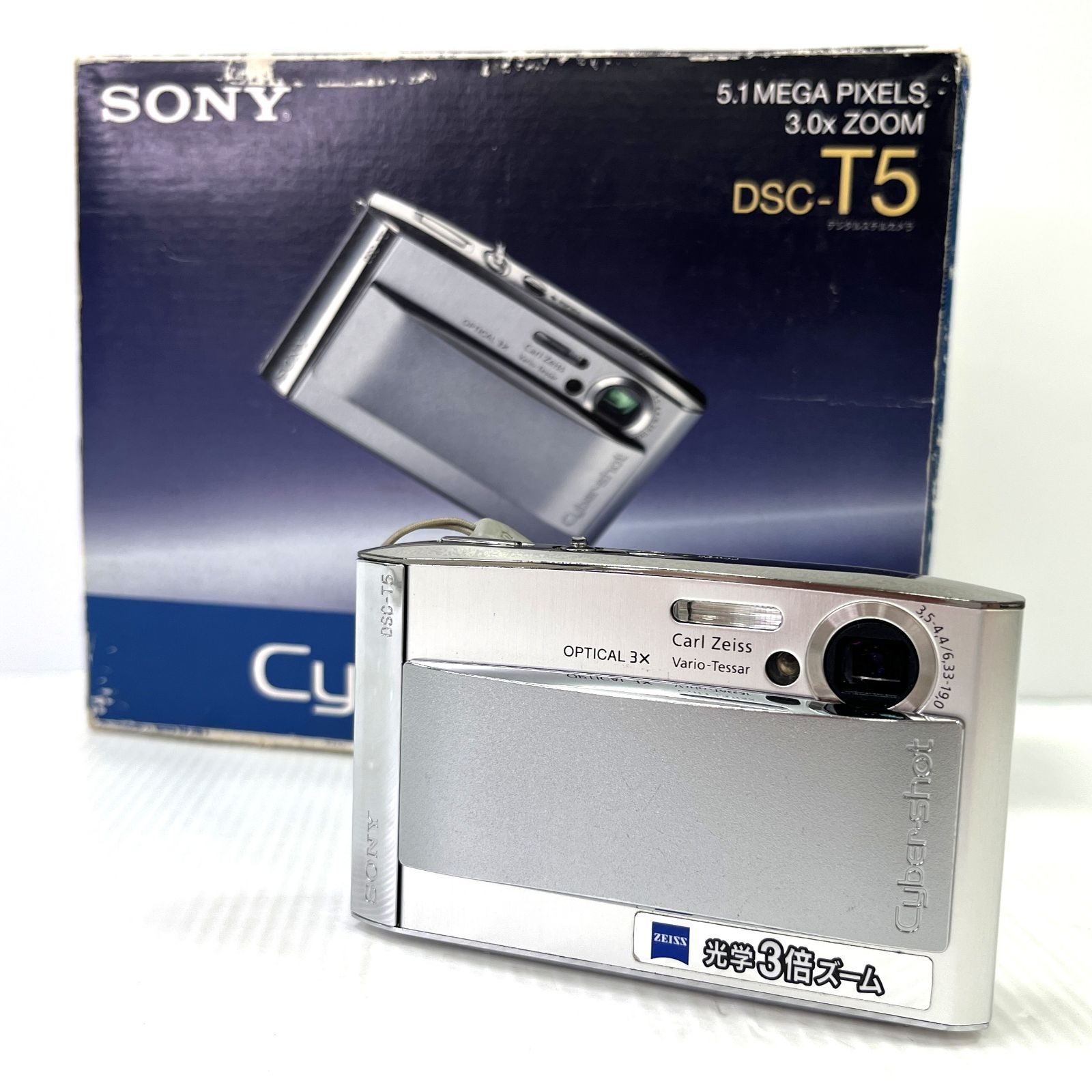 【中古品】SONY DSC-T5 Cyber-shot 5.1 MEGA PIXELS 3.0ⅹ ZOOM ソニー サイバーショット メガピクセル コンパクトデジタルカメラ デジカメ GM