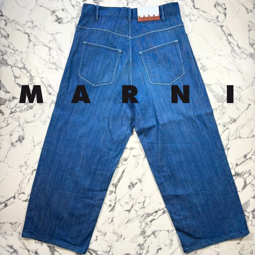 MARNI ウォッシュド ストレッチ ワイド フレア ハカマ デニム パンツ ジーンズ マルニ インディゴ 29(メンズML位)