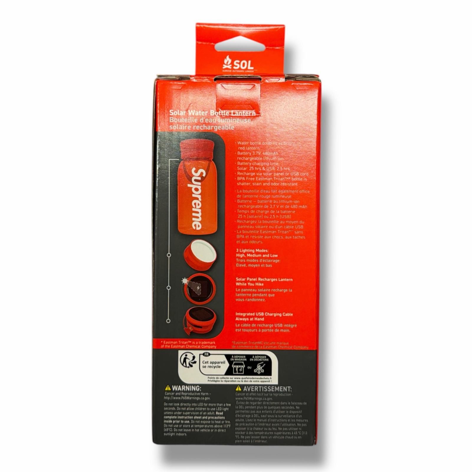 Supreme SOL Water Bottle Lantern ソーラー 水筒 ランタン