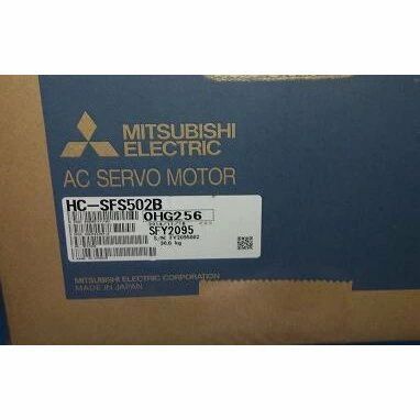 ■【新品 ★送料無料 】MITSUBISHI 三菱電機 サーボモーター HC-SFS502B【６ヶ月保証】