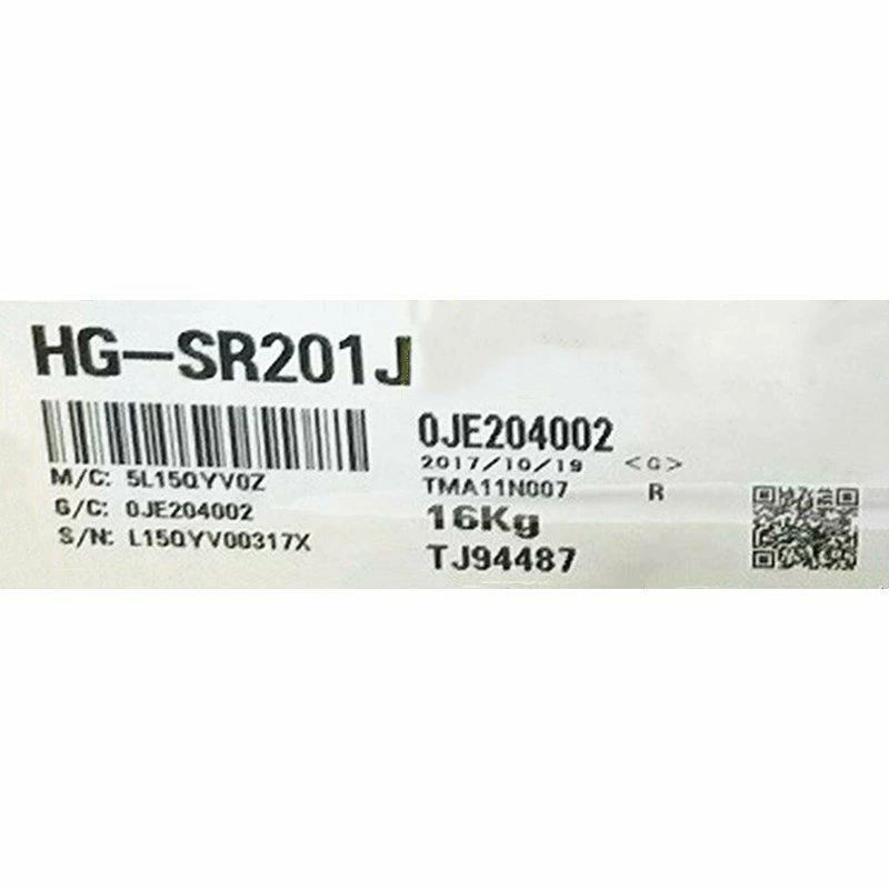 新品【 ★送料無料 】MITSUBISHI 三菱電機 HG-SR201J サーボモーター【６ヶ月保証】