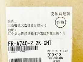 新品【 ★送料無料 】MITSUBISHI三菱電機 FR-A740-2.2K-CHT 380V 2.2KW用インバーター【６ヶ月保証】