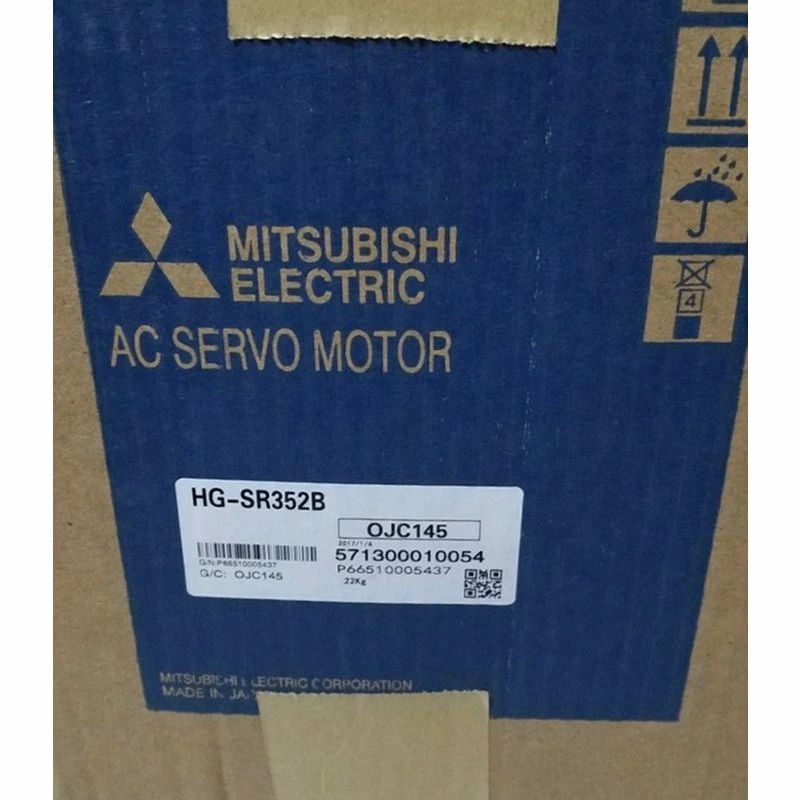 新品【 ★送料無料 】MITSUBISHI 三菱 HG-SR352B HGSR352B サーボモーター【６ヶ月保証】