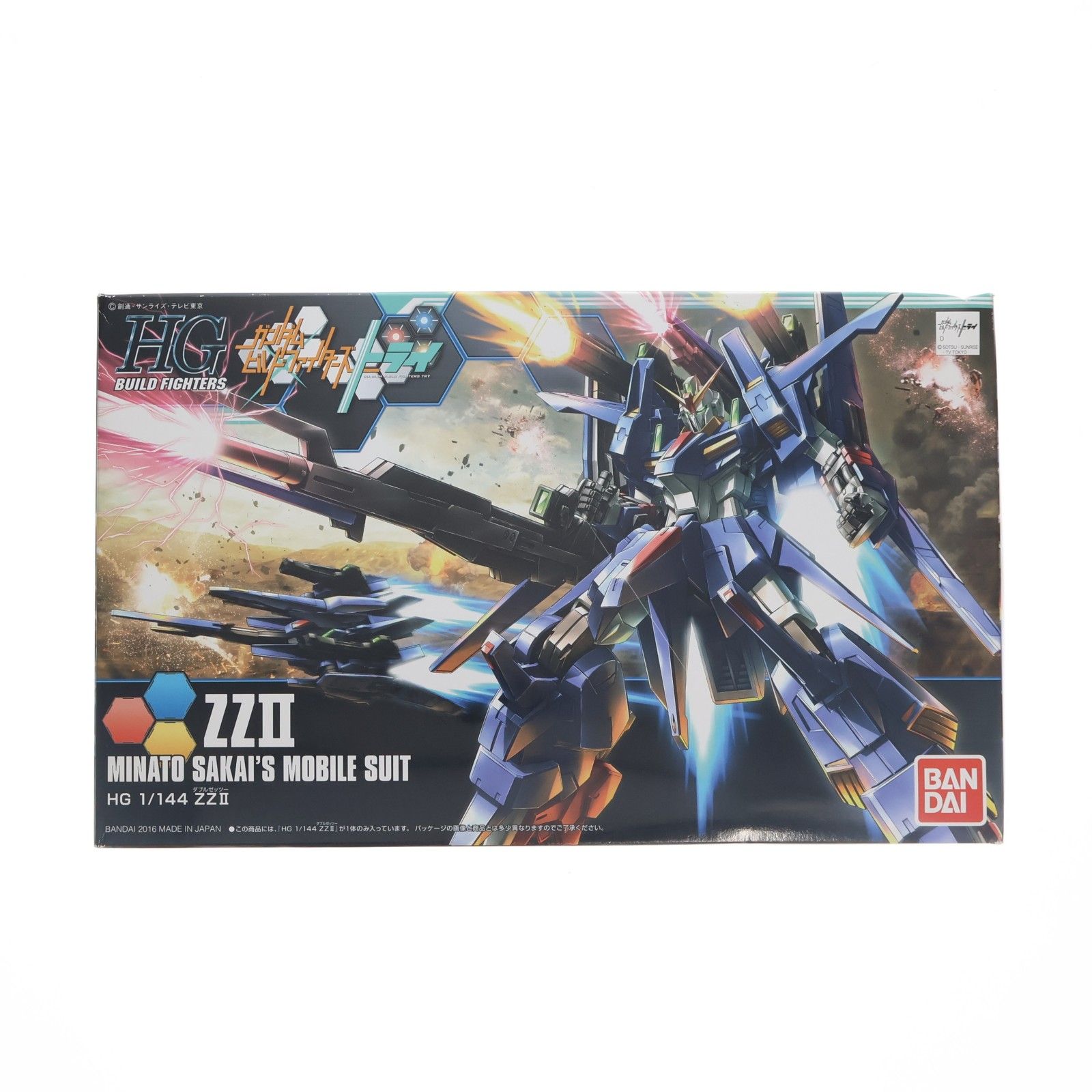 HGBF 1/144 ZZII(ダブルゼッツー) ガンダムビルドファイターズトライ プラモデル バンダイ