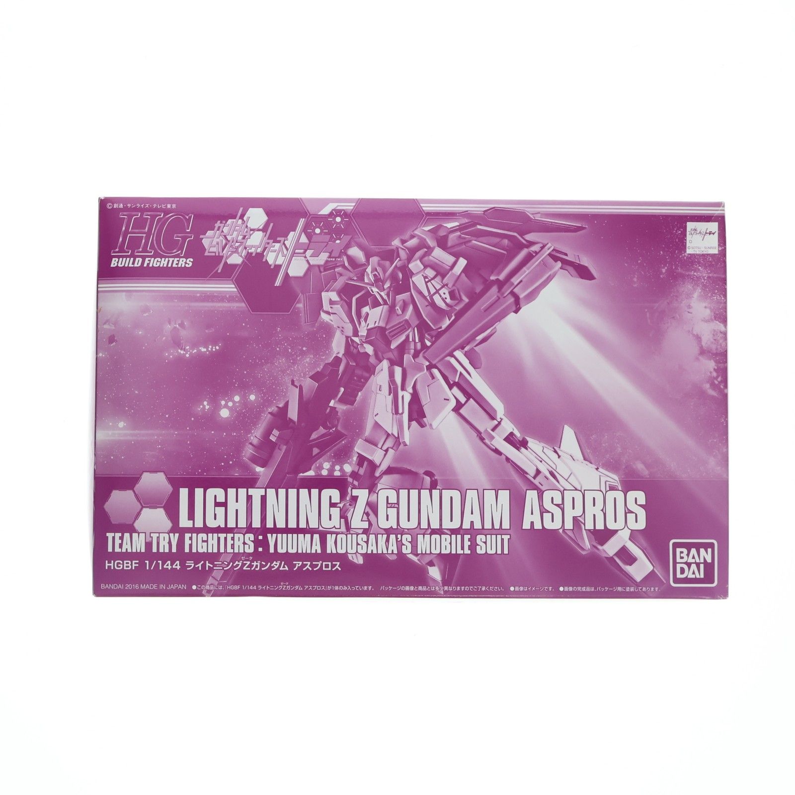 プレミアムバンダイ限定 HGBF 1/144 MSZ-006LGT-3 ライトニングZガンダム アスプロス ガンダムビルドファイターズトライ プラモデル(0207976) バンダイ