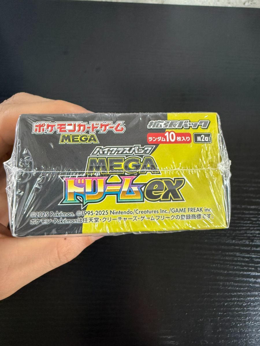 シュリンク破れあり】メガドリームex BOX シュリンク付き 未開封