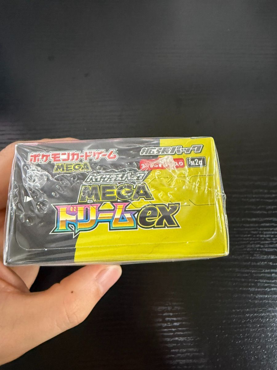 シュリンク破れあり】メガドリームex BOX シュリンク付き 未開封