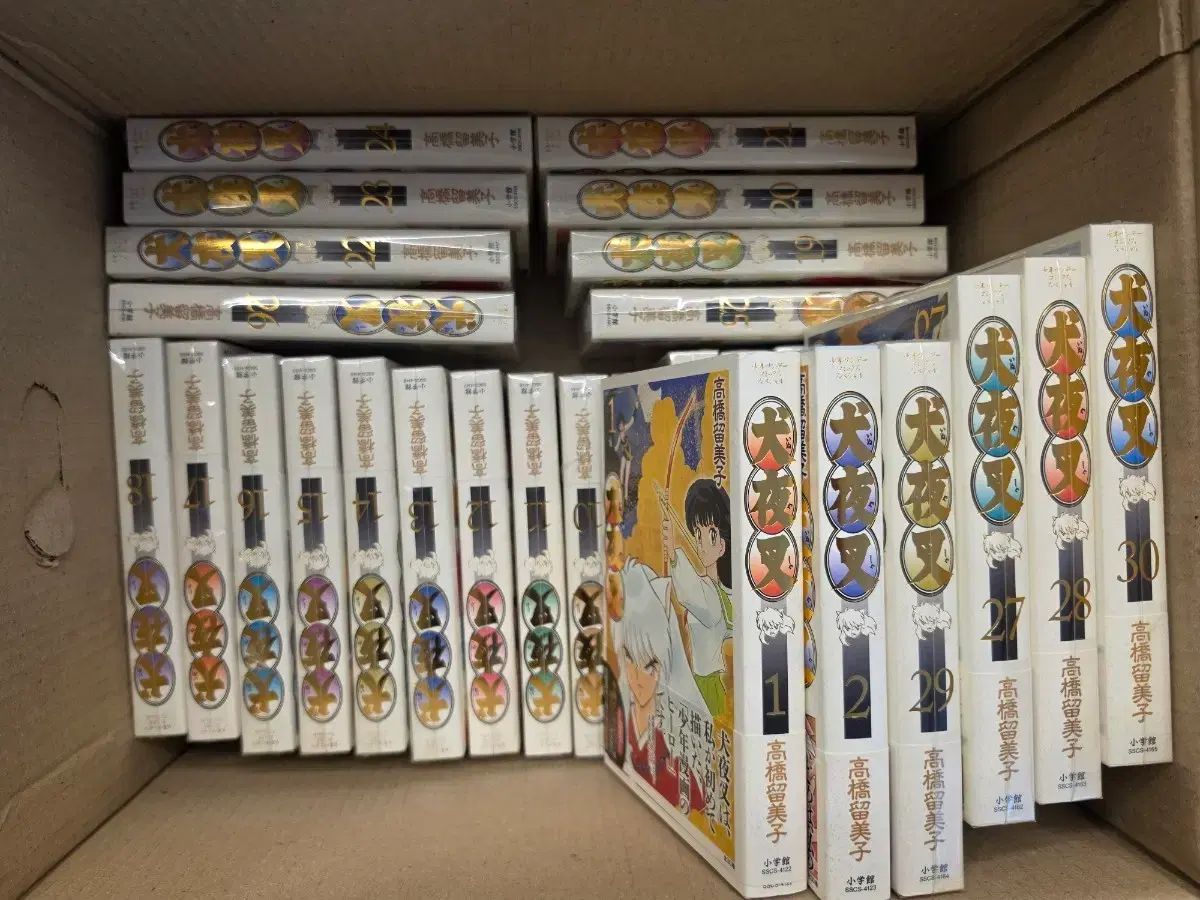 犬夜叉 漫画 ワイド版 全巻 日本語版 未開封