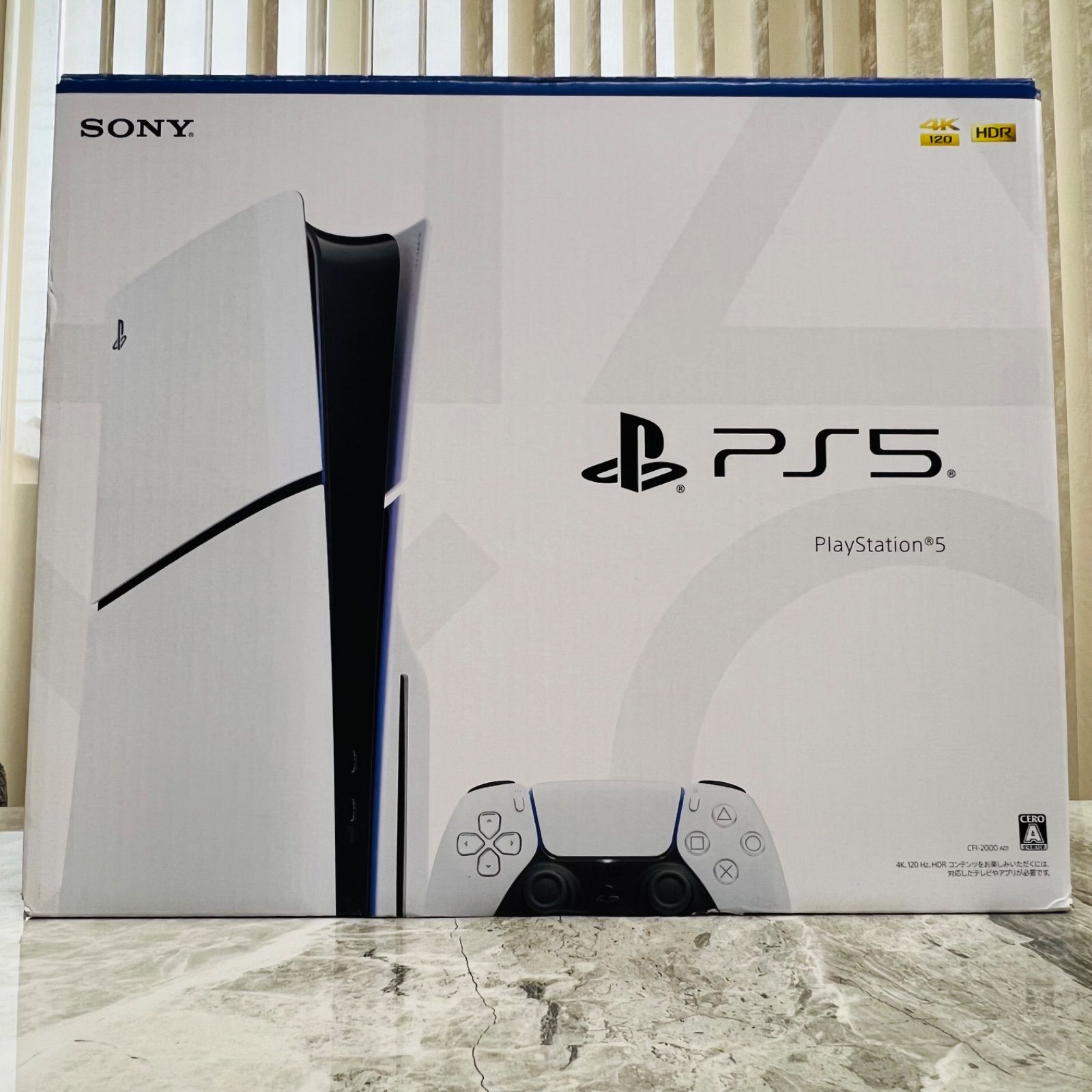 【完動品】PlayStation5 本体 CFIｰ2000A01