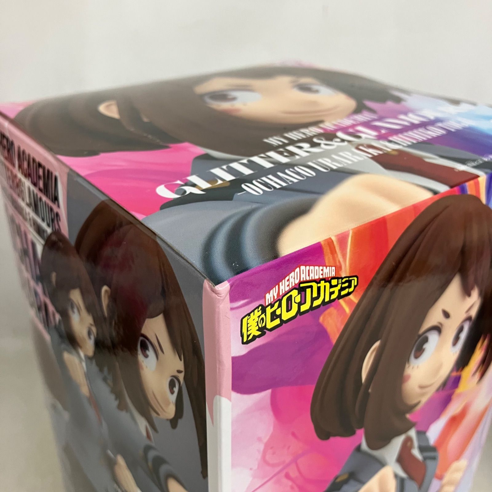 未開封 僕のヒーローアカデミア GLITTER&GLAMOURS 麗日お茶子 