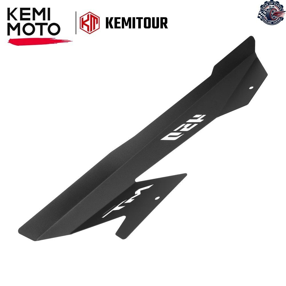 チェーンガード CFMOTO CF450 450MT MT450 チェーンホイール保護カバー ギア保護 オートバイ