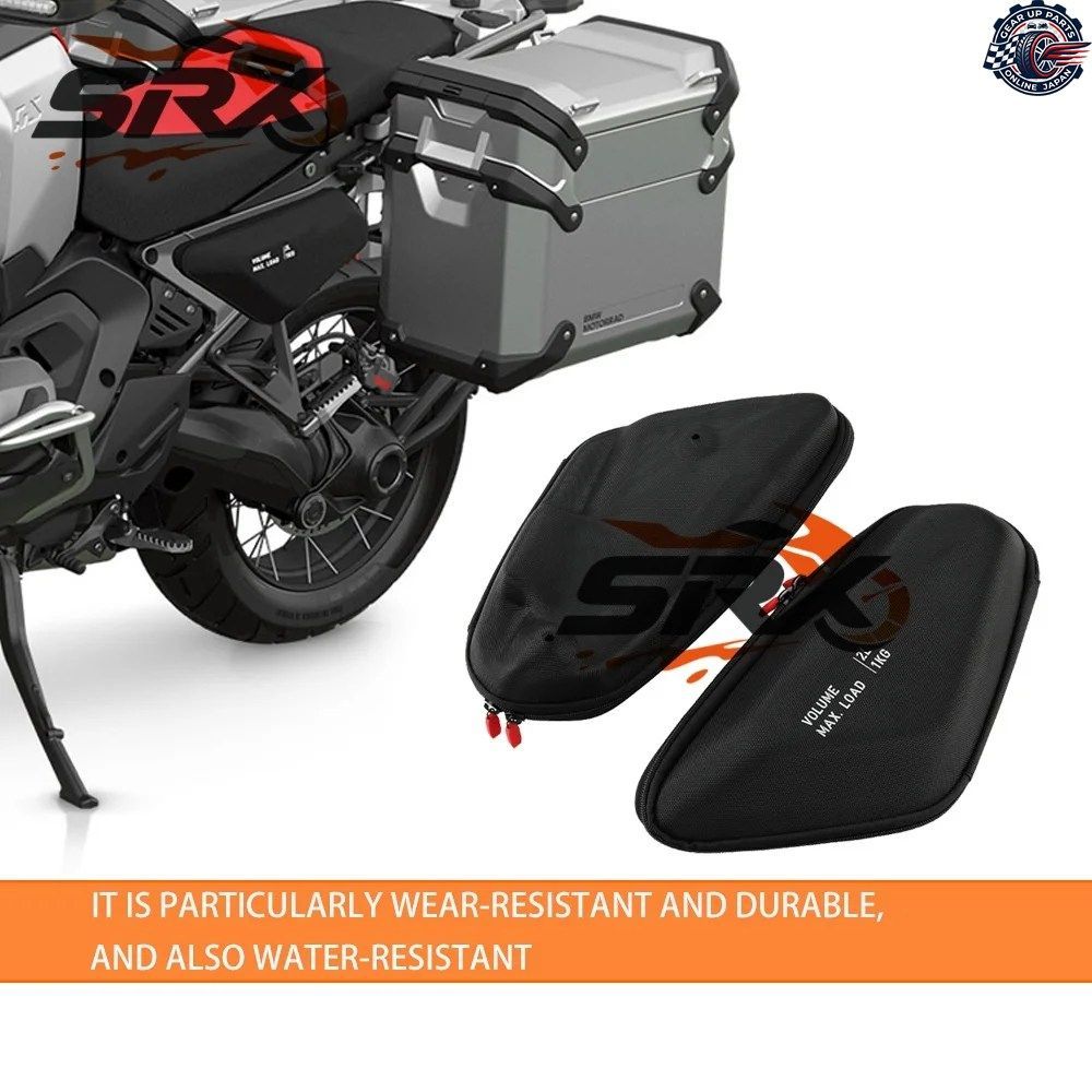 BMW R1300GS アドベンチャー A 2025 オートバイ用サイドフレームバッグ ストレージパッケージバッグ 防水バッグ