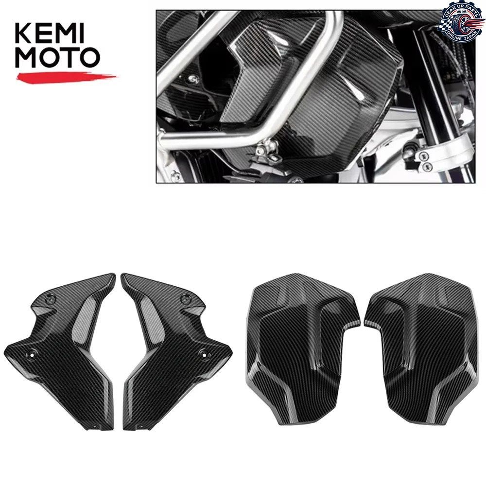 BMW R1250GS ADVENTURE R1250GS ADV GSA 2018 - 23 フロントラジエーターガードフレームサイドパネルフェアリングカバー