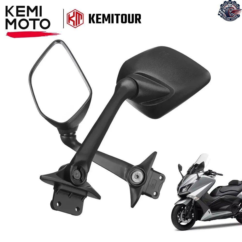 TMAX530 2017-2020 ミラー オートバイ用サイドミラー ヤマハ TMAX-530 XP530 TMAX560 TMAX 560 XP560 2020-2022