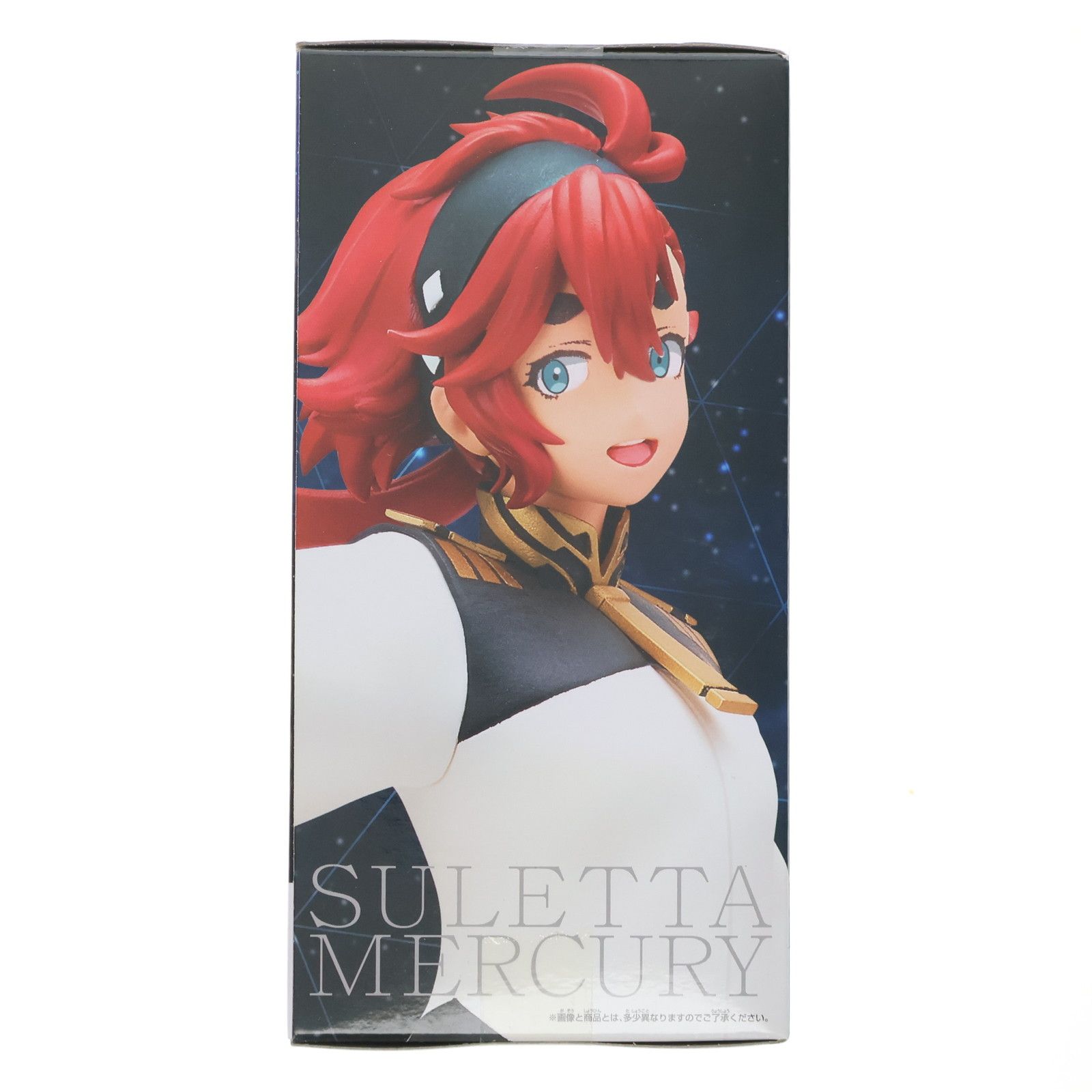 スレッタ・マーキュリー 機動戦士ガンダム 水星の魔女 フィギュア 