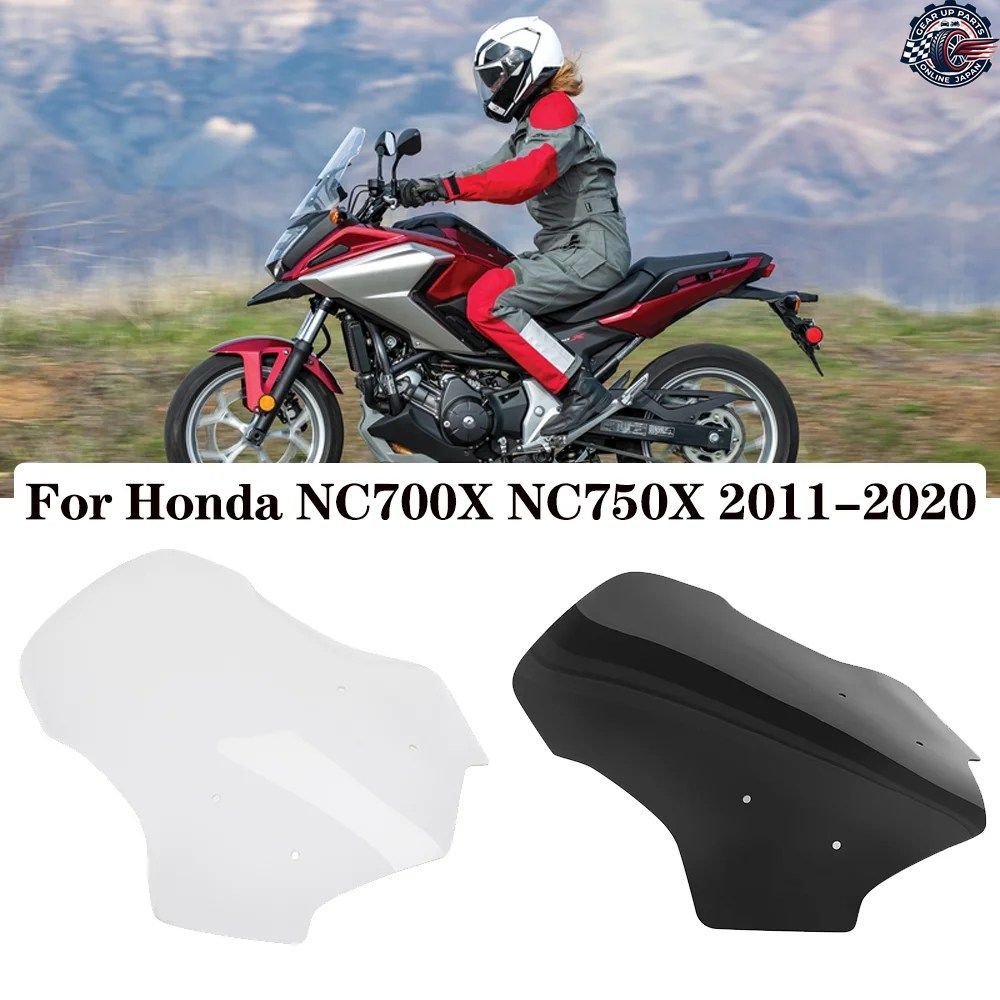 NC700X NC750X ウインドスクリーン ウインドシールド ホンダ NC 700X NC750X 2011-2020 2014 ウインドシールド スクリーン プロテクター パ