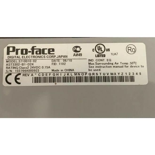 【新品★送料無料】Proface AST3302-B1-D24 プログラマブル表示器【６ヶ月保証】