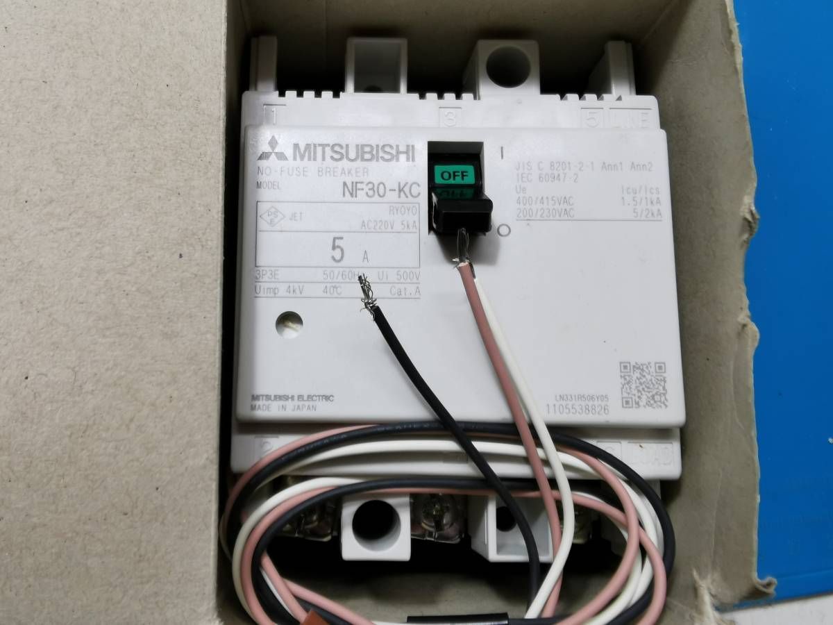 【新品★送料無料】 MITSUBISHI 三菱電機 NF30-KC 3P 5A ノーヒューズ遮断器 【６ヶ月保証】 46,800円