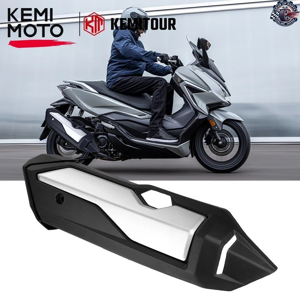 FORZA350 オートバイ用排気マフラーパイプ遮熱カバー HONDA NSS350 NSS 350 2021-2024 排気パイププロテクター 9,841円