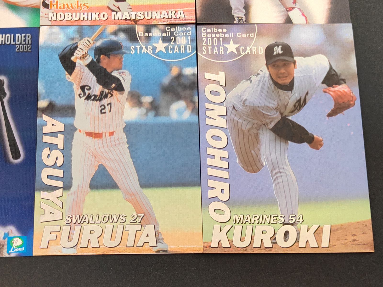eb403 【まとめ売り】カルビー プロ野球チップス 01〜03年 タイトル