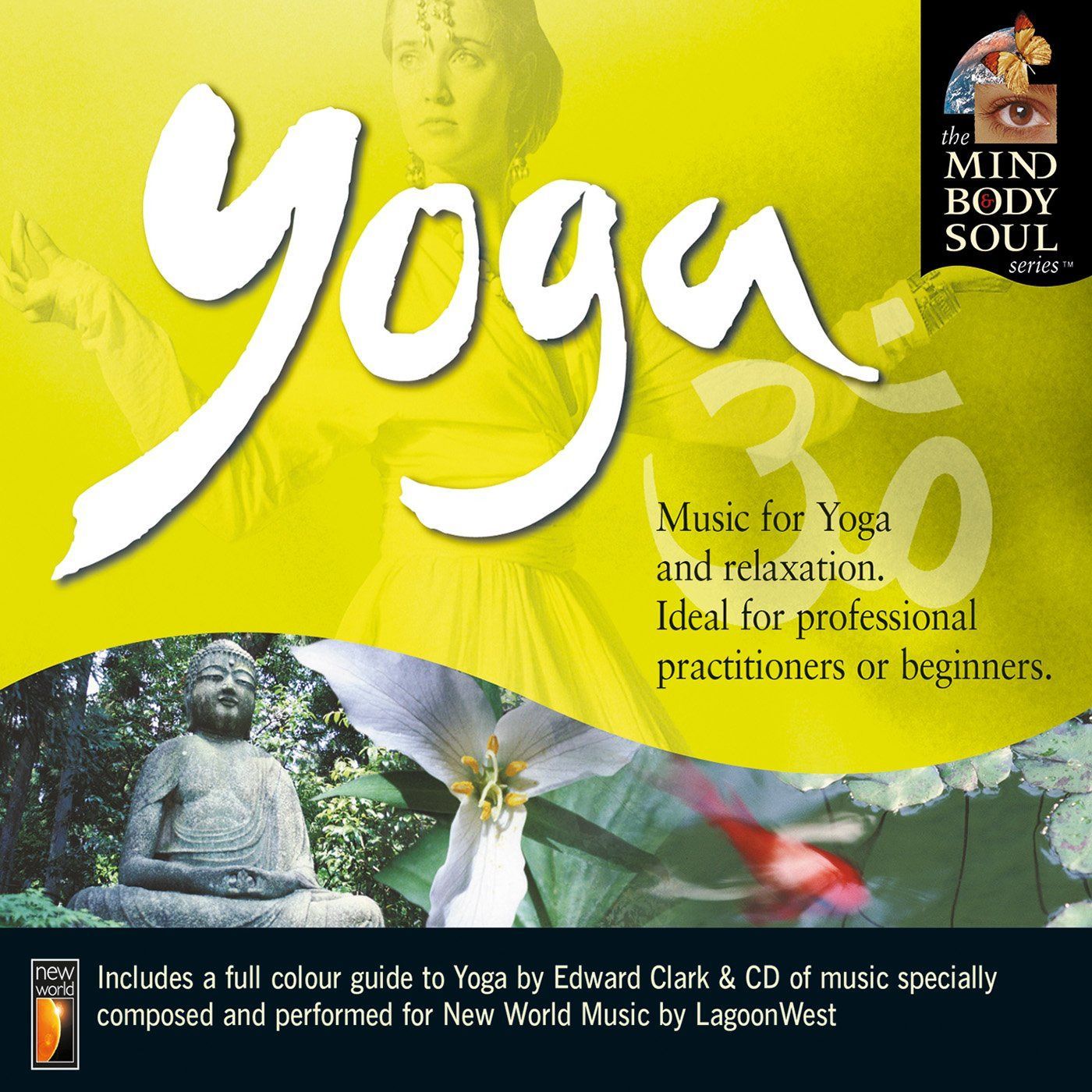 【CD】Yoga