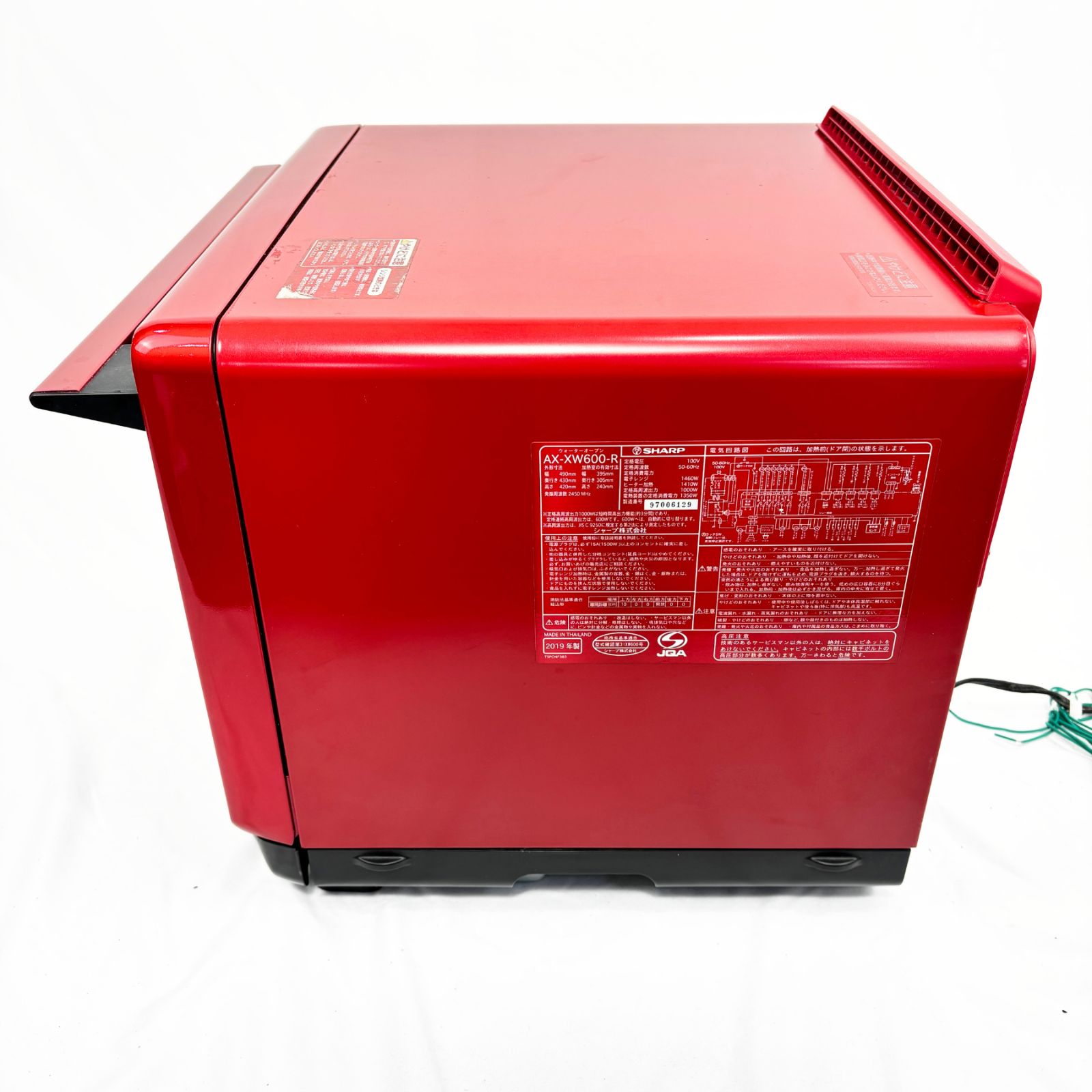 SHARP ヘルシオ AX-XW600-R スチームオーブンレンジ 動作確認済み