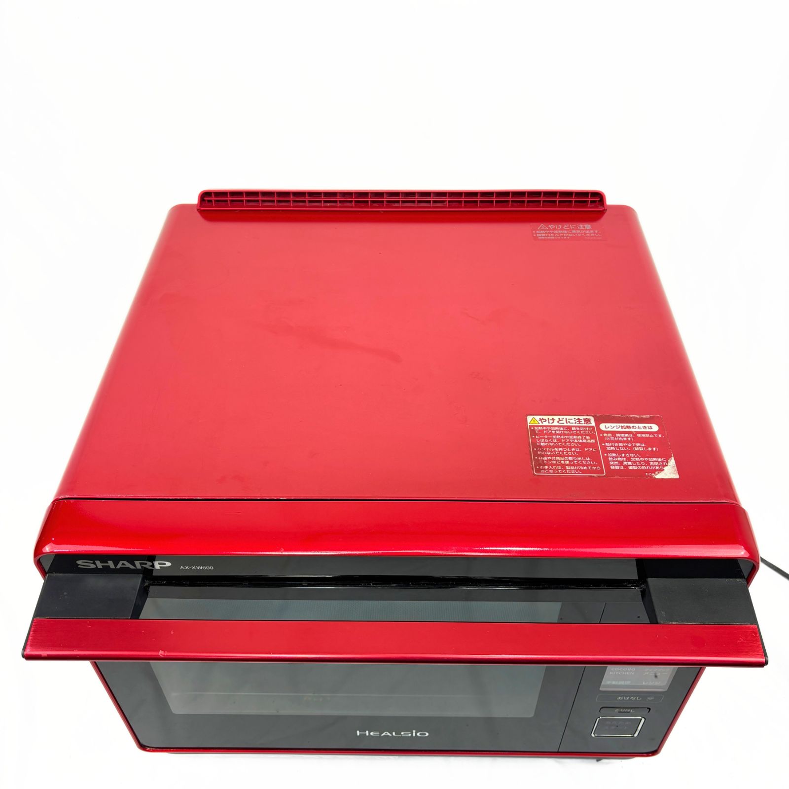 SHARP ヘルシオ AX-XW600-R スチームオーブンレンジ 動作確認済み