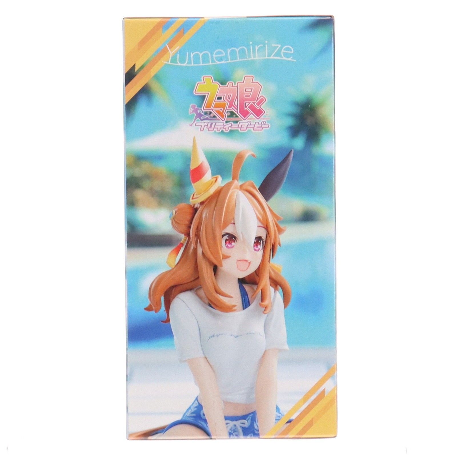 コパノリッキー ウマ娘 プリティーダービー Yumemirize