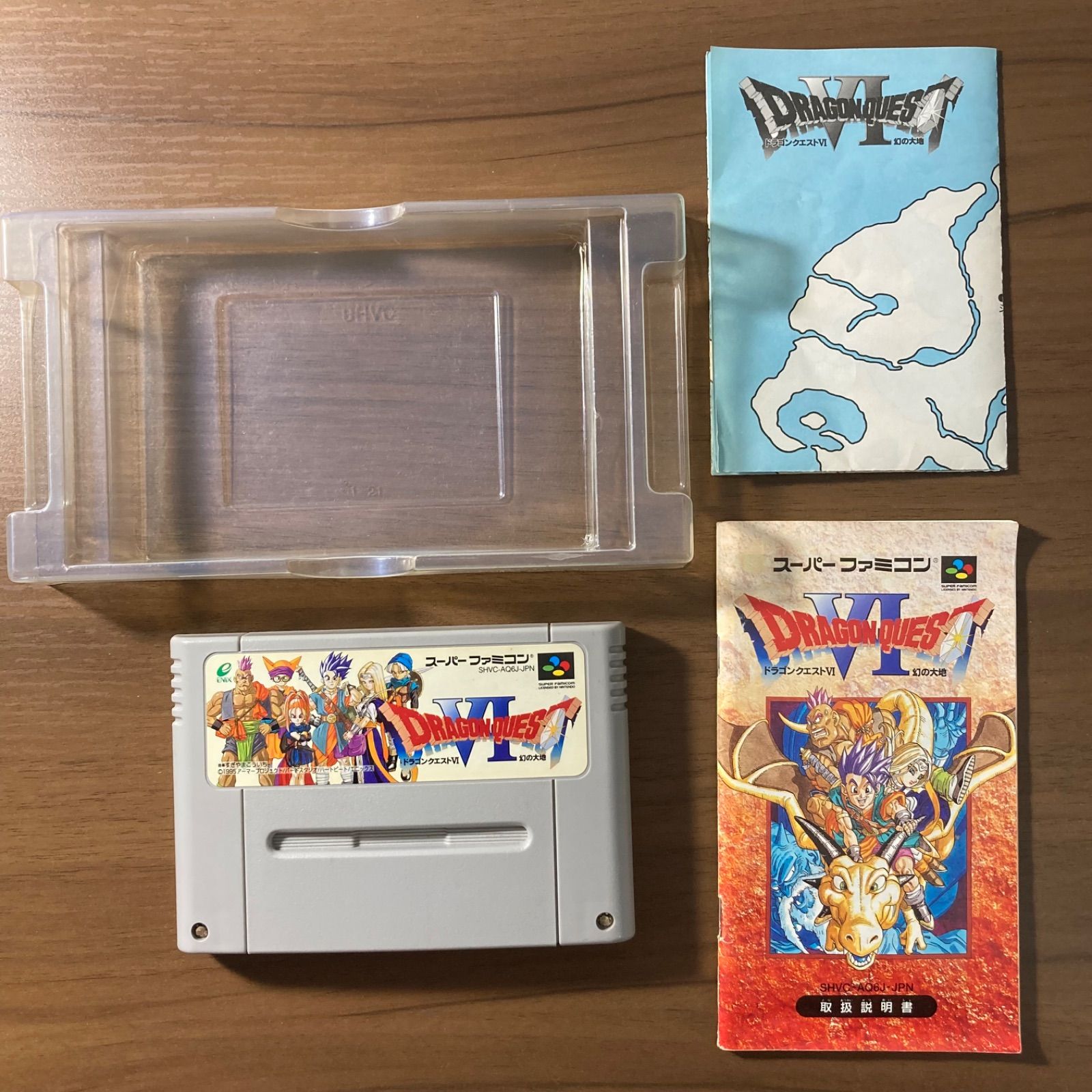 ドラゴンクエストVI 幻の大地 スーパーファミコン ソフト 箱付き 説明