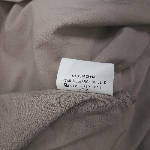 ◇ URBAN RESEARCH ウエストベルト付き 長袖 膝丈 ワンピース サイズF ピンクベージュ系 レディース E 【1406050093082】