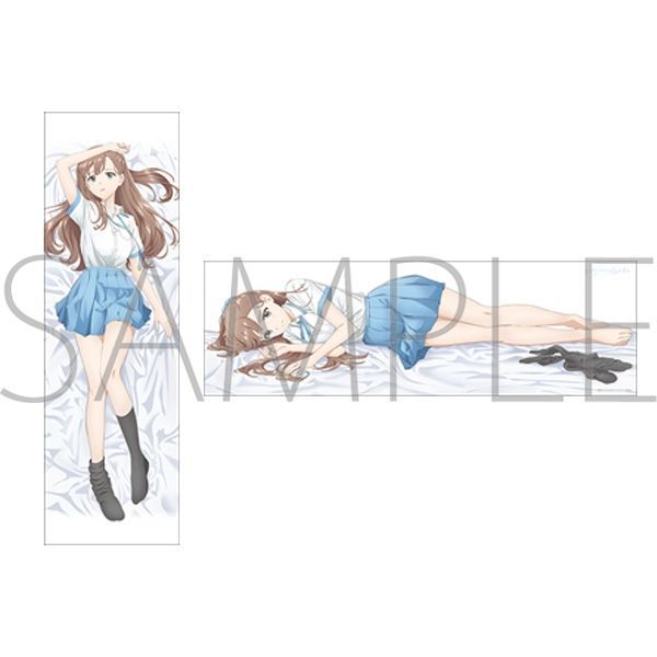 『レプリカだって、恋をする。』抱き枕カバー